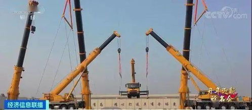 全行業營收突破8000億元 徐工躋身行業全球前三