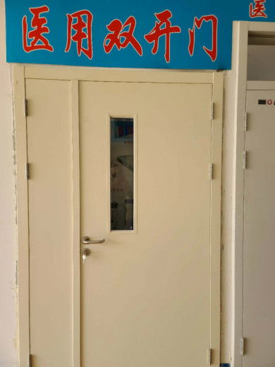 【裕隆門業老品牌怡立特】- 