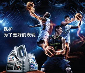 泰格豪雅領(lǐng)銜 CBA十大高逼格贊助商挨個數(shù)