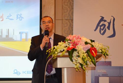 中心城市,沈陽市地處東北亞經(jīng)濟圈和環(huán)渤海經(jīng)濟圈的中心,工業(yè)門類齊全