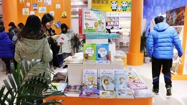 關(guān)注 | 少兒出版,出版行業(yè)的未來之光