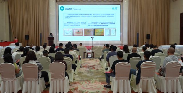 黃河流域九省(區(qū))助力退役軍人就業(yè)創(chuàng)業(yè)