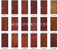 梅縣渡江津東森門類經營部