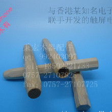 木制品銑床價格 木制品銑床批發(fā) 木制品銑床廠家 