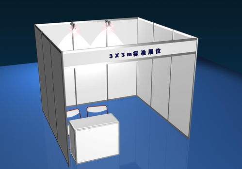 2019中國 杭州 國際兒童產業博覽會