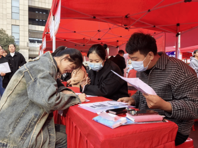 我校組織開展2024屆畢業生秋季雙選會