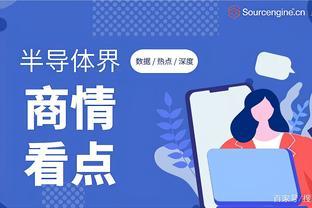 世行下調(diào)2019年俄羅斯經(jīng)濟(jì)增長(zhǎng)預(yù)測(cè)