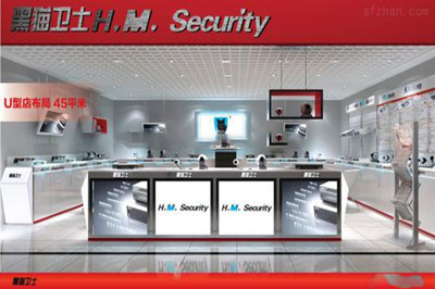 黑貓衛(wèi)士安防