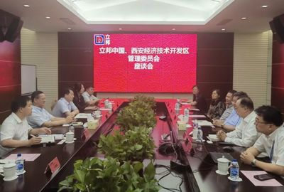 康軍赴上海走訪立邦投資