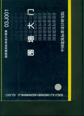 誰知道武漢市不銹鋼圍墻價格