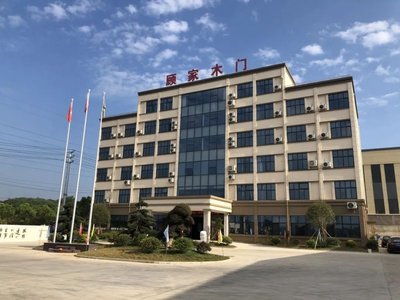 浙江顧家門業(yè)怎么樣,16年專注門類產(chǎn)品研發(fā),實力超群!