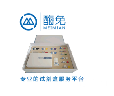 拓展產(chǎn)品銷售新渠道 江蘇菲亞生物再次合作阿儀網(wǎng)