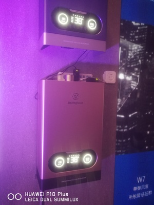 西屋推出全球首臺互聯網云智能燃氣熱水器