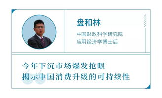 夜經濟崛起,中國正在告別 夜太黑 時代