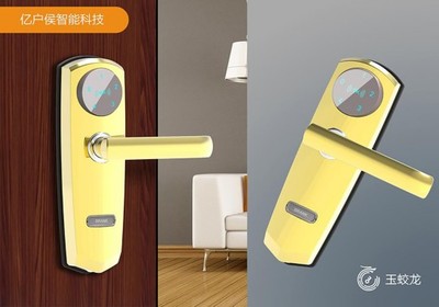 玉蛟龍智能鎖 續寫門鎖行業新神話_