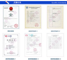 中山塑料儲罐 供應產品 東莞市萬江浙東塑膠容器制造廠銷售部經理