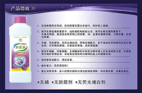 頭條 渠道整合創(chuàng)新營(yíng)銷模式 和愛高質(zhì)低價(jià)產(chǎn)品引領(lǐng)消費(fèi)致富