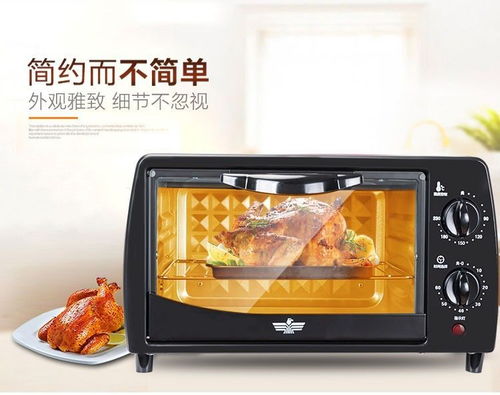 多功能迷你小型工廠直銷正品禮品