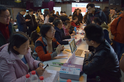 湘雅三醫院順利舉辦2019屆住院醫師供需見面會