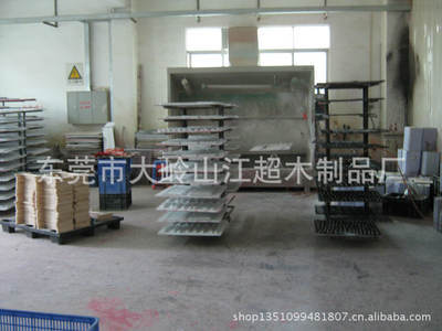 東莞市大嶺山江超木制品廠 專業(yè)門類生產(chǎn)與銷售服務(wù)商