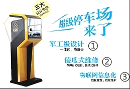 企業介紹 門類銷售與服務